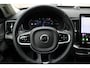 Volvo XC90 T8 Plug-in hybrid AWD Ultra Dark | Luchtvering | Panoramadak | Verwarmbare voorstoelen met massagefunctie | Premium audio by Bowers & Wilkins | 360 graden camera | Head up display | Luxe lederen bekleding | Trekhaak Elektrisch uitklapbaar | Apple Carplay & Android auto | Cruise control adaptief met Stop&Go en stuurhulp | Elektrisch bedienbare achterklep | Stuurwiel verwarmd