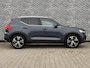 Volvo XC40 1.5 T4 Recharge Inscription Expression | Plug-In Hybride (PHEV) | Achteruitrijcamera | Parkeersensoren | Navigatie | Apple Carplay | Android Auto | BLIS | Lichtmetalen Velgen 19 inch | Trekhaak