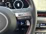 Hyundai Kona 1.6 GDI HEV N Line-Edition | Climate control| Navigatie| Apple Carplay| Achterruitrijcamera|
