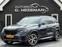 BMW X5 XDrive45e High Executive Individual Panormadak BMW DealerOH Head UP Display