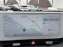 Hyundai Ioniq 5 Lounge 73kWh VAN: 30.900,- VOOR: 28.877,- UW LENTEVOORDEEL: 2.023,- | 100% SOH | AFNEEMBARE TREKHAAK| STOELVERWARMING + VENTILATIE| 360 CAMERA| HEAD-UP DISPLAY| ZONNEPANELENDAK |