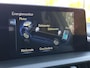 Lexus NX 300h AWD | Navigatie | Rijklaarprijs incl. garantie |