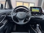 Toyota C-HR / C-HR+ 2.0 Hybrid GR-Sport NL-Auto, 1e Eigenaar!