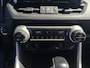 Toyota RAV4 2.5 Hybrid Business Intro | JBL audio | Leder | Stoelverwarming | Adaptive Cruise |