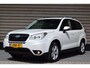 Subaru Forester 2.0 Executive - Afneembare trekhaak