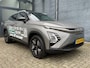 Omoda 5 60,9 kWh 205pk 430km WLTP Premium Automaat | 7 jaar Garantie | Schuif-kanteldak | SONY Audio | Adaptieve Cruisecontrol |