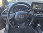 Toyota C-HR / C-HR+ 1.8 Hybrid Executive Limited (Gereserveerd)