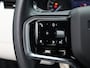 Land Rover Discovery Sport P300e R-Dynamic S | Afneembare trekhaak | Adaptive cruise control |
