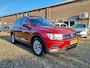 Volkswagen Tiguan 1.4 TSI ACT 150PK ✅PANODAK ✅ZEER COMPLEET