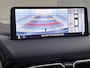 Mazda CX-5 2.0 e-SkyActiv-G M Hybrid 165 Homura | Trekhaak | WORDT VERWACHT Locatie Mazda RIJEN Adres: Parallelweg 49, 5121 LD Rijen
