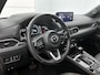 Mazda CX-5 2.0 e-SkyActiv-G M Hybrid 165 Homura | Trekhaak | WORDT VERWACHT Locatie Mazda RIJEN Adres: Parallelweg 49, 5121 LD Rijen