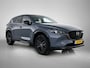 Mazda CX-5 2.0 e-SkyActiv-G M Hybrid 165 Homura | Trekhaak | WORDT VERWACHT Locatie Mazda RIJEN Adres: Parallelweg 49, 5121 LD Rijen