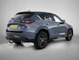 Mazda CX-5 2.0 e-SkyActiv-G M Hybrid 165 Homura | Trekhaak | WORDT VERWACHT Locatie Mazda RIJEN Adres: Parallelweg 49, 5121 LD Rijen