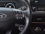Hyundai Kona 1.6 GDI HEV Premium | Stoelverwarming & ventilatie | Stuurwielverwarming | Achteruitrijcamera | Climate Control | Adaptief Cruise Control | Head up display | Apple Carplay/Android Auto |