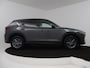 Mazda CX-5 2.0 SkyActiv-G 165 Skylease GT | Trekhaak | Stoelgeheugen | WORDT VERWACHT Locatie Mazda RIJEN Adres: Parallelweg 49, 5121 LD Rijen