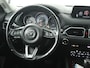 Mazda CX-5 2.0 SkyActiv-G 165 Skylease GT | Trekhaak | Stoelgeheugen | WORDT VERWACHT Locatie Mazda RIJEN Adres: Parallelweg 49, 5121 LD Rijen