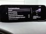 Mazda 3 2.5 e-SkyActiv-G M Hybrid 140 Centre-line | RIJKLAAR INCLUSIEF AFLEVERPAKKET TWV €799,- | Stuur en Stoelverwarming |