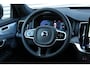 Volvo XC90 T8 Plug-in hybrid AWD Ultra Bright Exec. Ed. | Actieve Luchtvering | Bowers&Wilkins geluidsinstallatie | Gelamineerde Ruiten rondom | 360 graden camera | Stoelen voor verwarmbaar/verkoelbaar | Massage functie voor | Elektrisch verstelbare stoelen met memory functie | 22'' Lichtmetalen velgen |