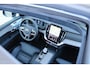 Volvo XC90 T8 Plug-in hybrid AWD Ultra Bright Exec. Ed. | Actieve Luchtvering | Bowers&Wilkins geluidsinstallatie | Gelamineerde Ruiten rondom | 360 graden camera | Stoelen voor verwarmbaar/verkoelbaar | Massage functie voor | Elektrisch verstelbare stoelen met memory functie | 22'' Lichtmetalen velgen |