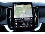 Volvo XC90 T8 Plug-in hybrid AWD Ultra Bright Exec. Ed. | Actieve Luchtvering | Bowers&Wilkins geluidsinstallatie | Gelamineerde Ruiten rondom | 360 graden camera | Stoelen voor verwarmbaar/verkoelbaar | Massage functie voor | Elektrisch verstelbare stoelen met memory functie | 22'' Lichtmetalen velgen |