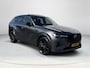 Mazda CX-60 2.5 e-SkyActiv PHEV Homura | Panoramisch schuif/kantel dak | Apple Carplay/Android Auto | Stoelverwarming/verkoeling | Adaptief Cruise Control | Elektrische achterklep |