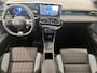 Renault 4 Comfort Range Iconic 52 kWh | Pack Advanced Driving Assist | Van: € 38.709,- nu rijklaar voor: € 36.909,-