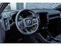 Volvo EX40 Single Motor Ext. Range Plus Bl. Ed. Europa 82 kWh | Google | Long Range | Harman Kardon Audio | Adaptieve Cruise Control | Camera | Getint Glas | Warmtepomp | Stoelverwarming Voor + Achter | Park Assist | LED Koplampen | 20" LM