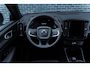 Volvo EX40 Single Motor Ext. Range Plus Bl. Ed. Europa 82 kWh | Google | Long Range | Harman Kardon Audio | Adaptieve Cruise Control | Camera | Getint Glas | Warmtepomp | Stoelverwarming Voor + Achter | Park Assist | LED Koplampen | 20" LM