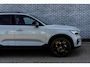 Volvo EX40 Single Motor Ext. Range Plus Bl. Ed. Europa 82 kWh | Google | Long Range | Harman Kardon Audio | Adaptieve Cruise Control | Camera | Getint Glas | Warmtepomp | Stoelverwarming Voor + Achter | Park Assist | LED Koplampen | 20" LM