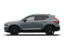 Volvo EX40 Single Motor Ext. Range Plus Bl. Ed. Europa 82 kWh | Google | Long Range | Harman Kardon Audio | Adaptieve Cruise Control | Camera | Getint Glas | Warmtepomp | Stoelverwarming Voor + Achter | Park Assist | LED Koplampen | 20" LM