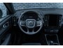Volvo EX40 Single Motor Ext. Range Plus Bl. Ed. Europa 82 kWh | Google | Long Range | Harman Kardon Audio | Adaptieve Cruise Control | Camera | Getint Glas | Warmtepomp | Stoelverwarming Voor + Achter | Park Assist | LED Koplampen | 20" LM