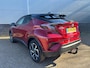Toyota C-HR / C-HR+ 1.8 Hybrid Style Ultimate Trekhaak zeer compleet !