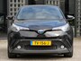 Toyota C-HR / C-HR+ HYBRID/ JBL-AUDIO/ PDC V+A/ BLIND SPOT/ TREKHAAK