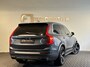 Volvo XC90 2.0 T8 Twin Engine AWD R-Design 7P. Pano|Memory