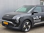 Kia EV3 81,4 kWh 204pk Plus Advanced | Camera | Navigatie | Glazen Schuif- kanteldak | Harman Kardon | Stoel- stuurverwarming |