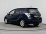 Toyota Verso 1.8 VVT-i Business | Trekhaak | Navigatie |