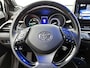 Toyota C-HR / C-HR+ 1.8 Hybrid Executive Ultimate | Trekhaak | Navigatie | Stoelverwarming |