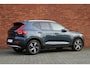 Volvo XC40 B3 Core Business Edition | Verwarmbare voorstoelen | Verwarmbaar stuurwiel | Premium audio by Harman Kardon | 18 inch Lichtmetalen velgen | Alarmklasse 3