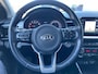 Kia Stonic 1.0 T-GDi ExecutiveLine | Dealer onderhouden | Trekhaak | Camera | Stoel/Stuurverw. |