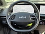 Kia EV6 GT AWD 77.4 kWh Automaat 585PK | SOH 96,1% | Panoramadak | Adaptieve Cruise Control | Trekhaak