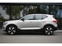 Volvo EX40 Extended Range Plus 82kWh/252pk Climate-Line