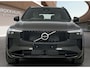 Volvo XC90 NEW MODEL 2.0 T8 Plug-in hybrid AWD Ultra Executive Edition | 22 inch LM | Luchtvering | Bowers & Wilkins | Stoel massage / ventilatie | Nappa Leder | PDC + 360 Camera |