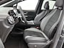 Mercedes-Benz EQE SUV 300 Sport Edition 91 kWh | Nightpakket | Memorypakket | Trekhaak | Smartphone-integratie | Panoramaschuifdak | GUARD 360° plus | Sfeerverlichting | PARKTRONIC |