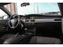 BMW 5-Serie 520i | NL auto | Cruise control | HiFi audio | 18 inch | Trekhaak afneembaar | Regensensor | iDrive | Parkeersensoren | Automatische lichtschakelaar