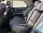 Hyundai Ioniq 5 Lounge AWD 73kWh / SOH 98% / Fabrieksgarantie t/m 12-2027 / Dealer onderhouden / Stoel-/Stuur-/Achterbankverwarming / Navigatie / Apple Carplay/Android Auto / BOSE audio / Achteruitrijcamera /