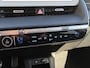 Hyundai Ioniq 5 Lounge AWD 73kWh / SOH 98% / Fabrieksgarantie t/m 12-2027 / Dealer onderhouden / Stoel-/Stuur-/Achterbankverwarming / Navigatie / Apple Carplay/Android Auto / BOSE audio / Achteruitrijcamera /