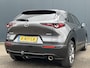 Mazda CX-30 2.0 eSkyActiv-X Luxury / I-activsense