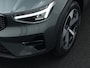 Volvo XC40 2.0 B4 Plus Dark | 360° | Trekhaak | Harman/Kardon | Memory |