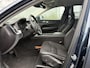 Volvo XC60 2.0 T5 Momentum Pro | Trekhaak | Keyless Entry | Elektrische Achterklep | Lichtmetalen Velgen 19 inch | Stoelverwarming voor en achter | Parkeerverwarming | Achteruitrijcamera | DAB