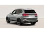 BMW X5 xDrive50e M-Sport Pro, Pano, Trekhaak